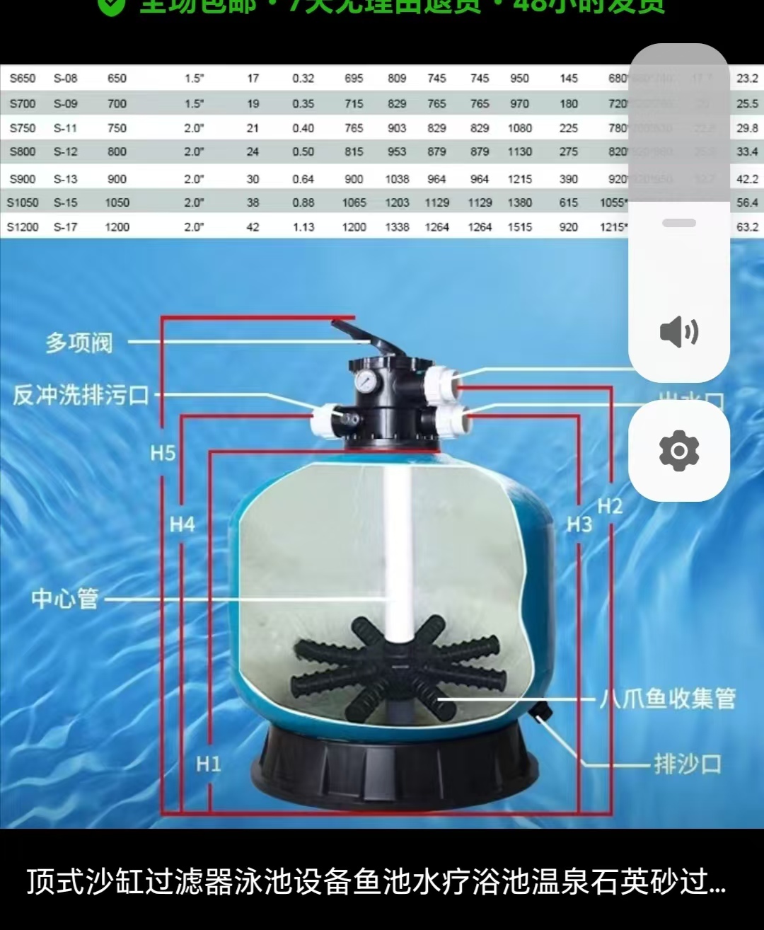 微信图片_20240807182100.jpg
